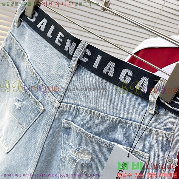���� �߷��þư� �ݹ��� BA136974