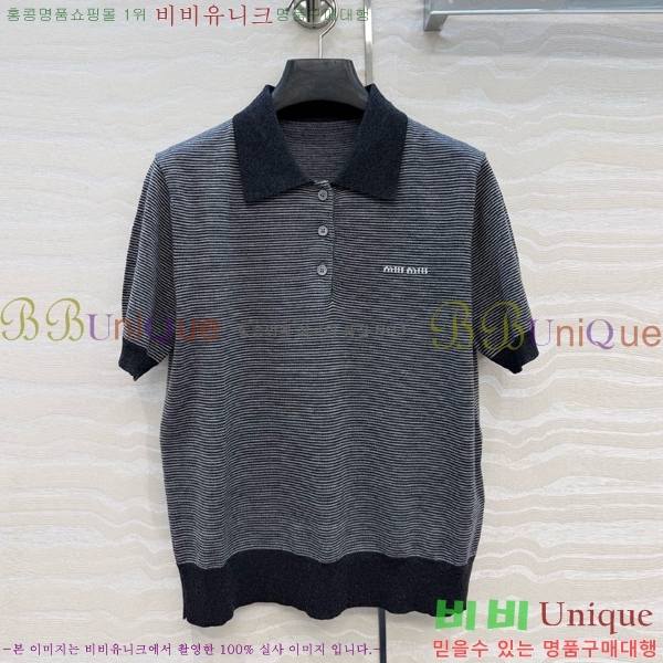 ���� �̿�̿� ��Ʈ MIU3450890-5