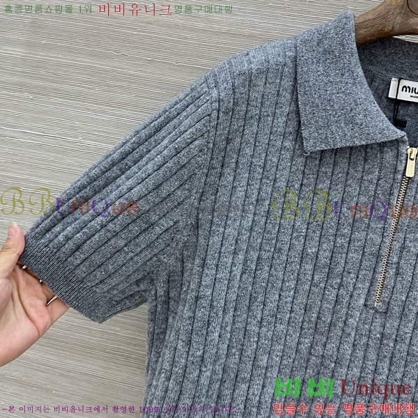 ���� �̿�̿� ��Ʈ MIU3450890-4