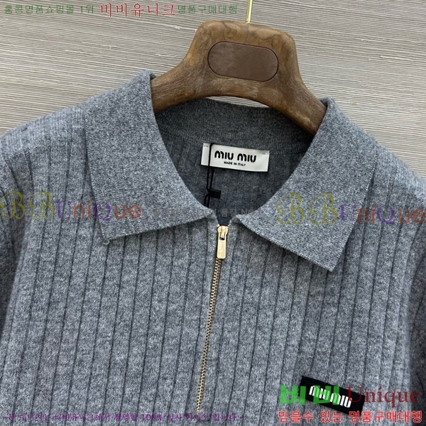 ���� �̿�̿� ��Ʈ MIU3450890-4