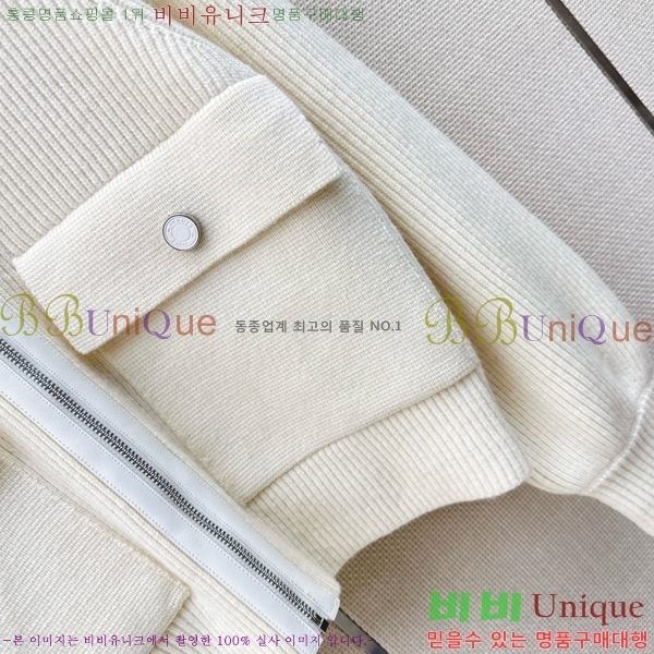 ���� �����޽� ������ ��Ŷ HE33450677-1