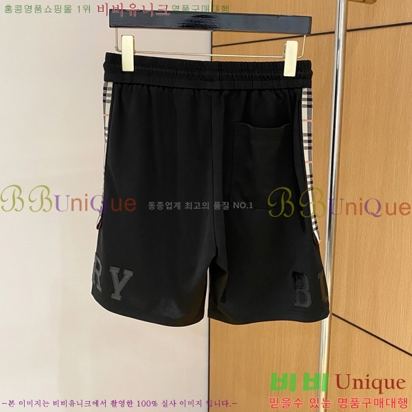 ���� ������ �ݹ��� BU318546-1
