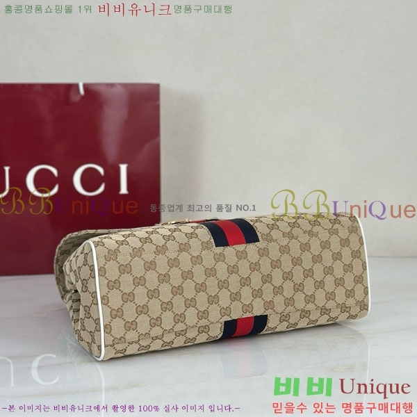 #��* ���Ķ��� ���� ž �ڵ� �� 875019-2001