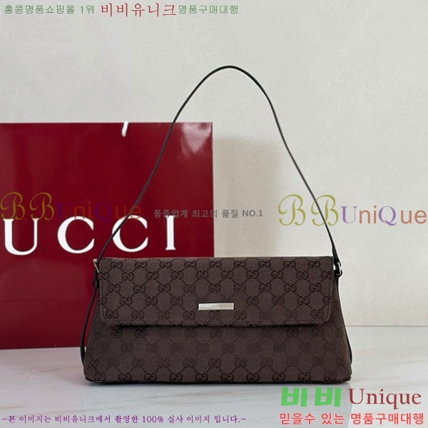#��* �ŵ� �̵�� ����� 874744-2001