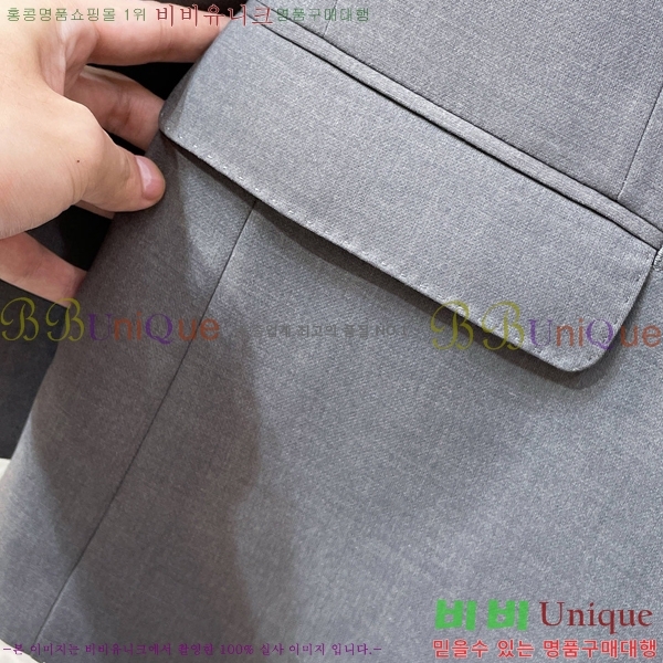 ���� ��� ���� ��Ʈ DO867294-1