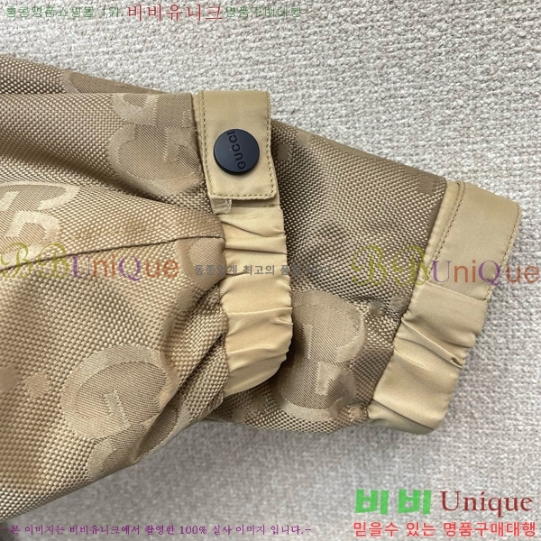 ���� ���� ��Ŷ GU714857
