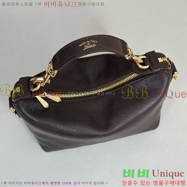 #��* �극�� ���� ũ�ν��ٵ�� 871595-3002