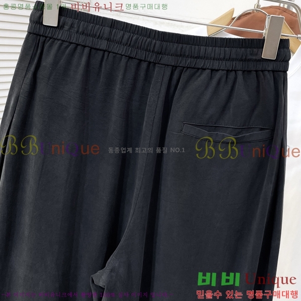 ���� �������������� ���� MM245079-2