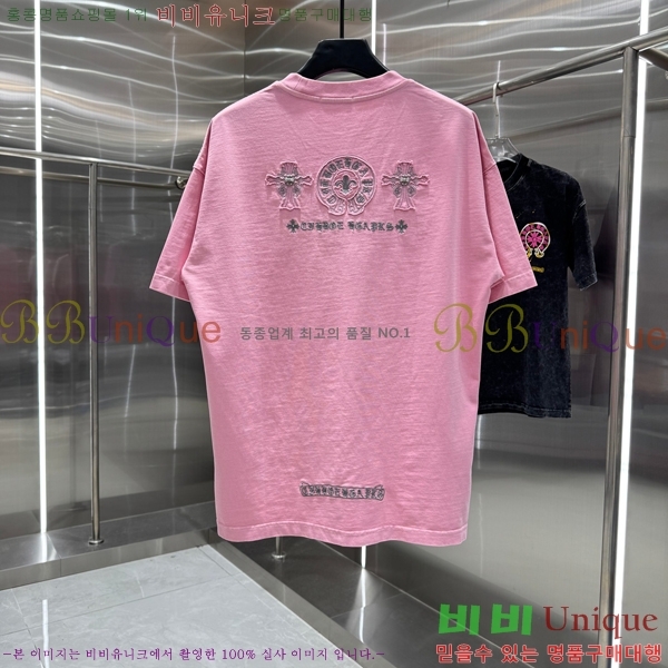 ���� ũ������ ���� Ƽ���� 13HC267281-4