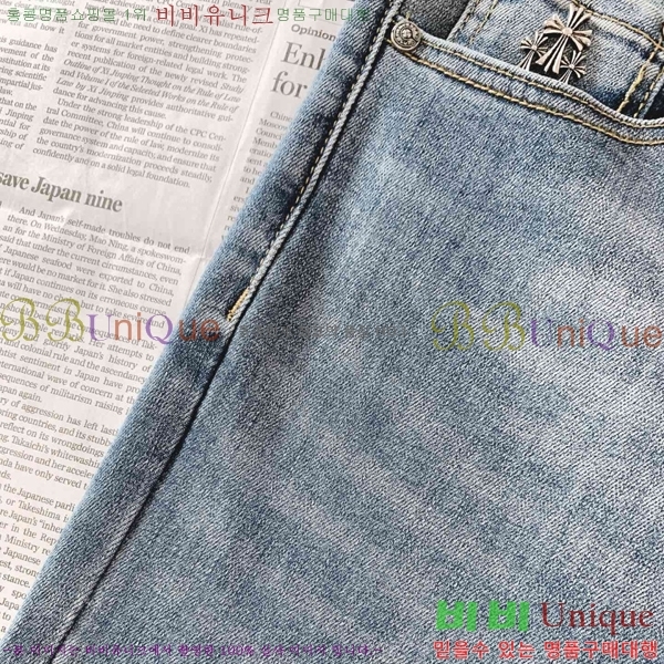 ���� ũ������ û���� 13HC267282-1