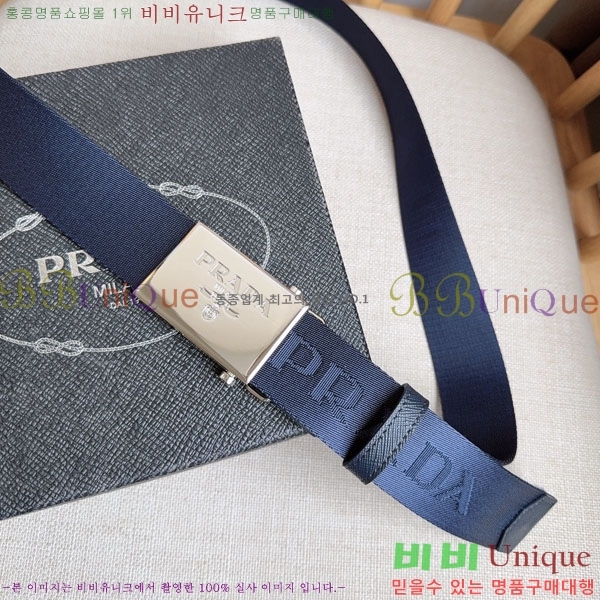 #���� ����� ��Ʈ PR32342223-1 ��3.5CM