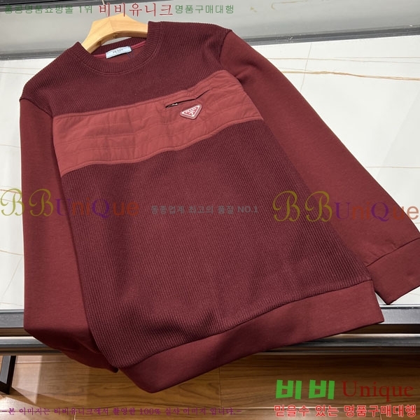 ���� ����� ������ PRA565216-2