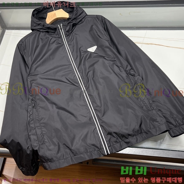 ���� ����� ��Ŷ PA248177-2