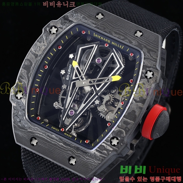 ������� �ð� RM 27-03-701
