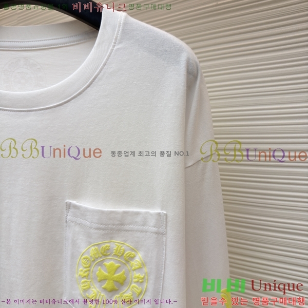 ���� ũ������ ������ ���� Ƽ���� 17HC267157-1