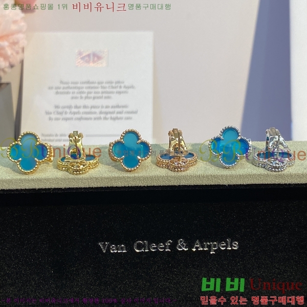 ���� ��Ŭ���� �� ���� �Ͱ��� VA30234-3