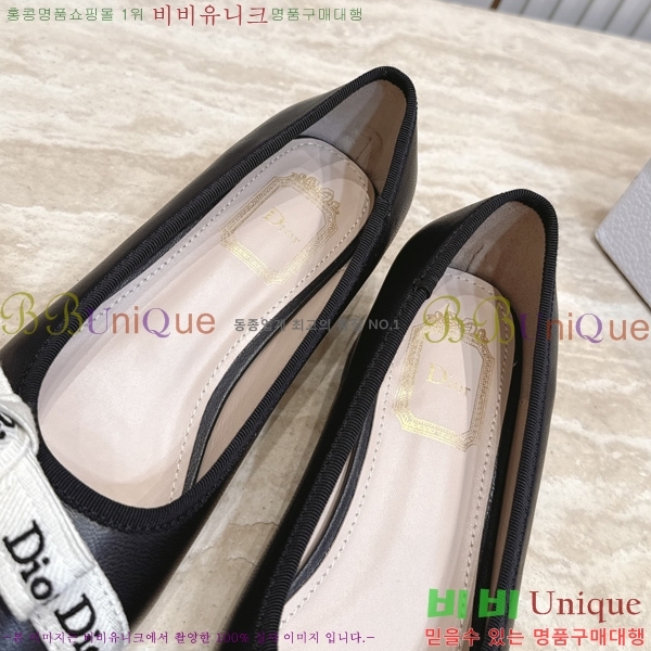 ��� ������ DR2633308-3