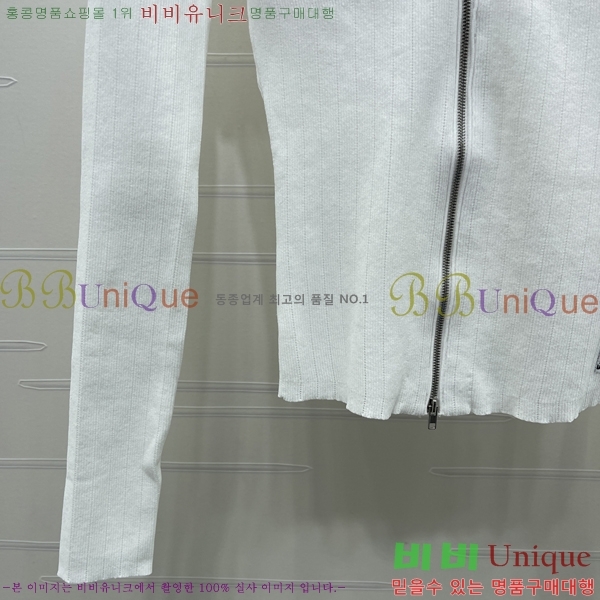 ���� �˷���� �� ����� AW03462-2