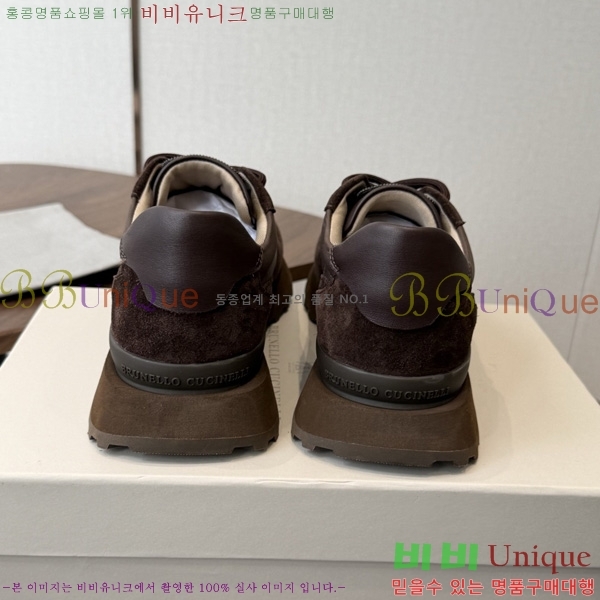 ���� ���ڷ� ��ġ�ڸ� ����Ŀ�� B541180-6