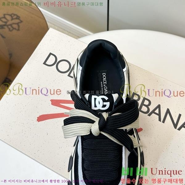  ���� ��ü�ذ��ٳ� ����Ŀ�� DG0780212-7