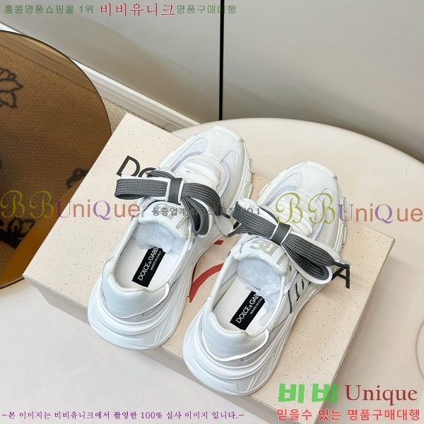 ���� ��ü�ذ��ٳ� ����Ŀ�� DG0780212-2
