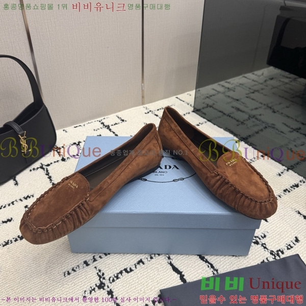 ���� ��*�� �÷����� 3PR05590-4