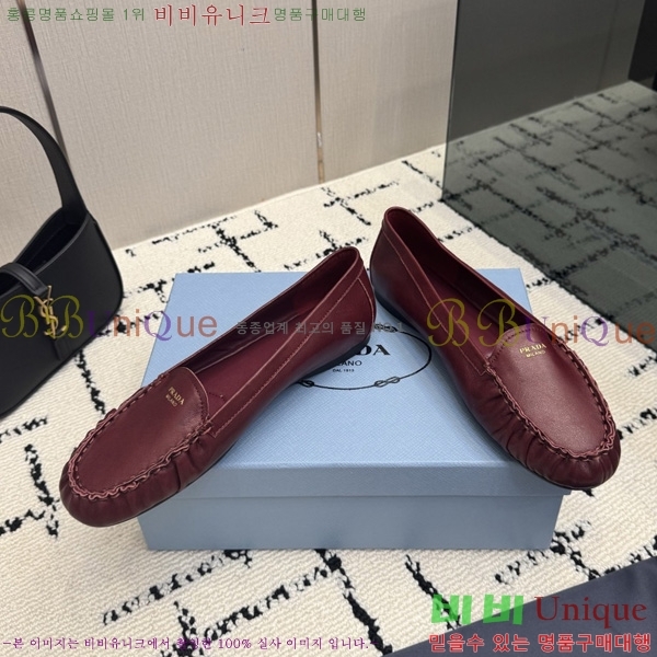 ���� ��*�� �÷����� 3PR05590-1