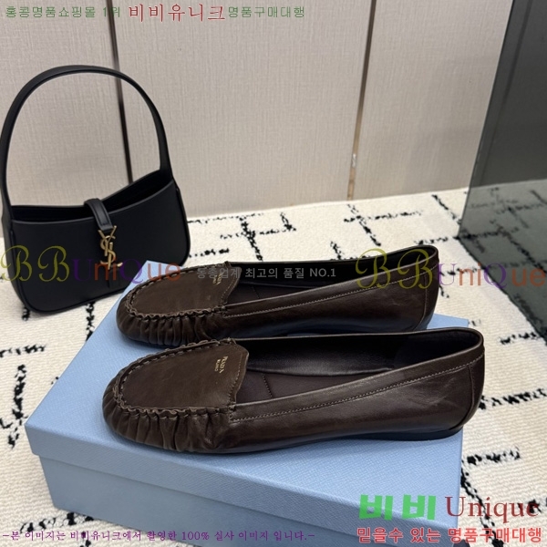 ���� ��*�� �÷����� 3PR05590