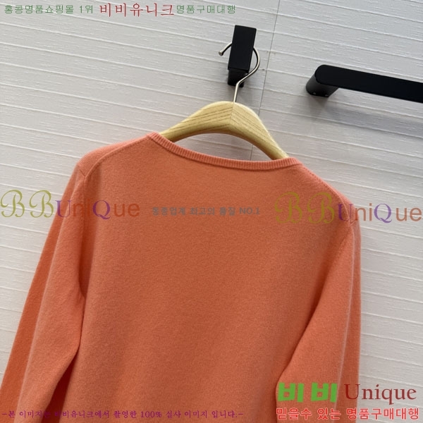 ���� ��� ������ DO3460833-2