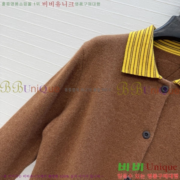 ���� ����� ������ ����� PRA245679-3