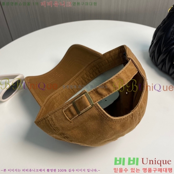 ũ������ ��ĸ ���� CH672840-10