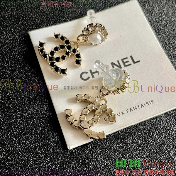 ��* �Ͱ��� CHA234563-8