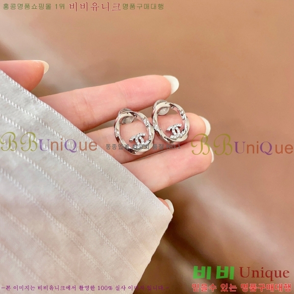 ��* �Ͱ��� CHA234563-14