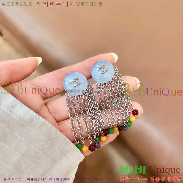 ��* �Ͱ��� CHA45868-14