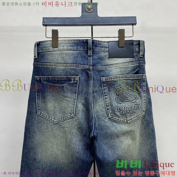 ���� ������ û���� 17BU267424-3