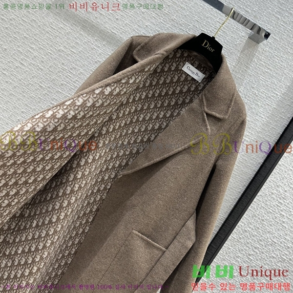 ���� ��� ��Ʈ DO5334502-5