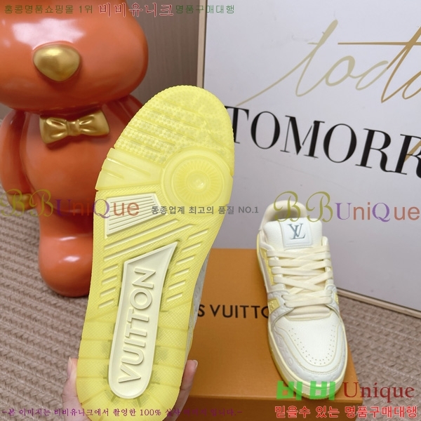 �������� ���̺��� Ʈ���̳� ����Ŀ�� LT2600691-2