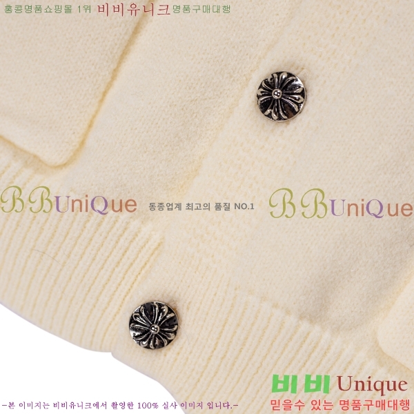 ���� ũ������ ������ ����� 25CH267211-1-3