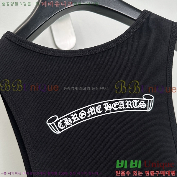 ���� ũ������ �μҸ�/���� CH4S46264-1