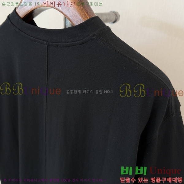 ���� �� �ο� ũ��� ���� Ƽ 21TH2672758-3