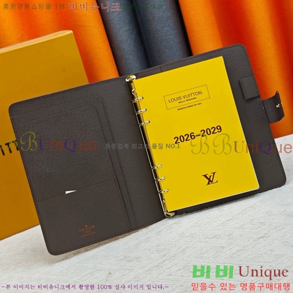 ���̺��� ���� �� ������ Ŀ�� M20002-107