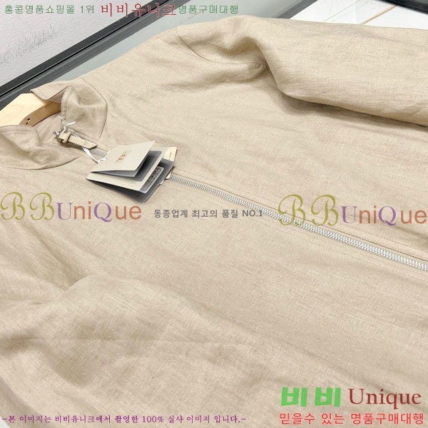 ���� ������ ĳ�־� ���� TF2661587-3