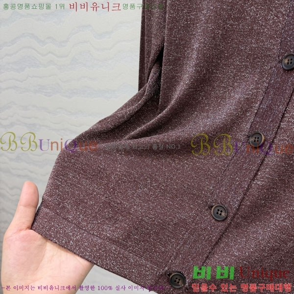 ���� ���ڷ� ��ġ�ڸ� ������ ����� BC4474076-2