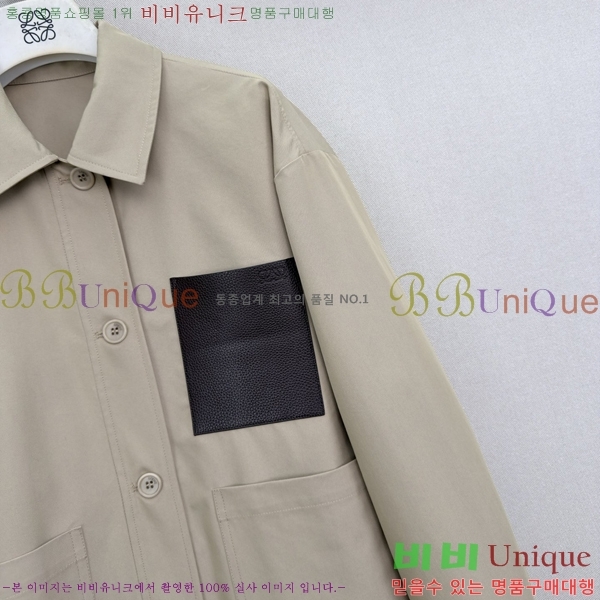 ���� �ο��� ��Ŷ LOW035636-7