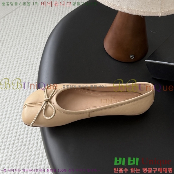 ���� ��* �÷����� M877066-2