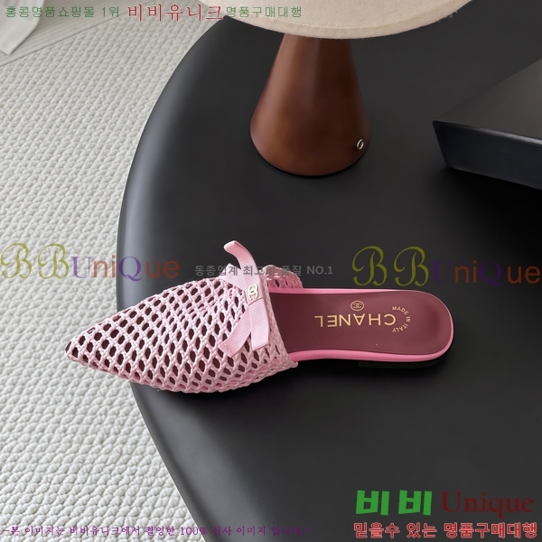 ��* �� �÷����� AC5134480