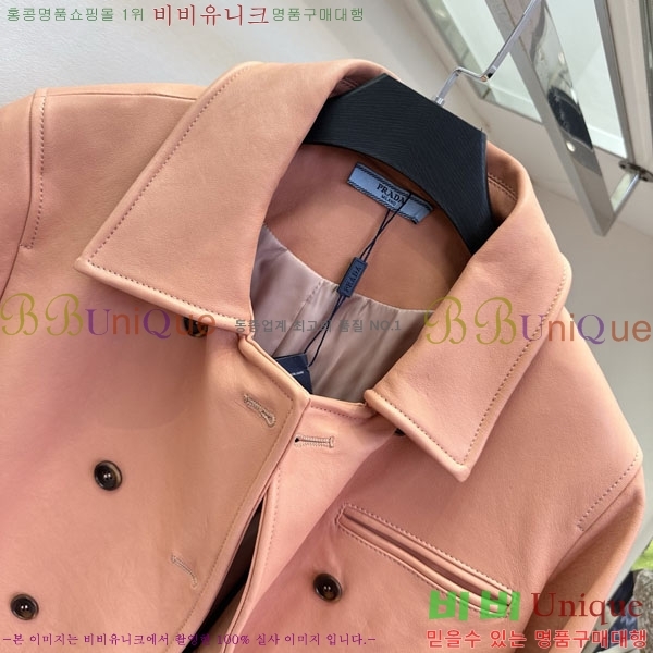 ���� ����� �簡�� ��Ŷ PA332456044-5