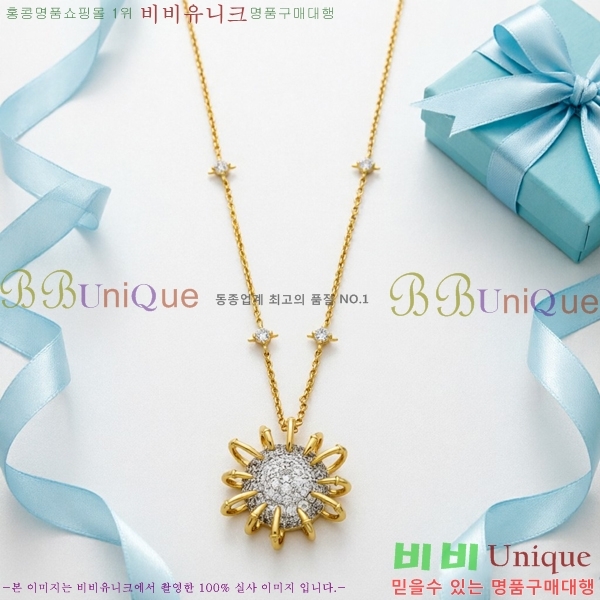�������� Ƽ�Ĵ� ���� TF123687-8