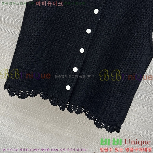 ���� �������� ����� ��Ʈ ES0364232-1