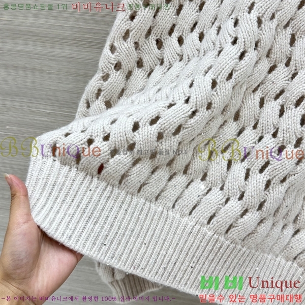 ���� ���ڷ� ��ġ�ڸ� ������ BC4456709-6